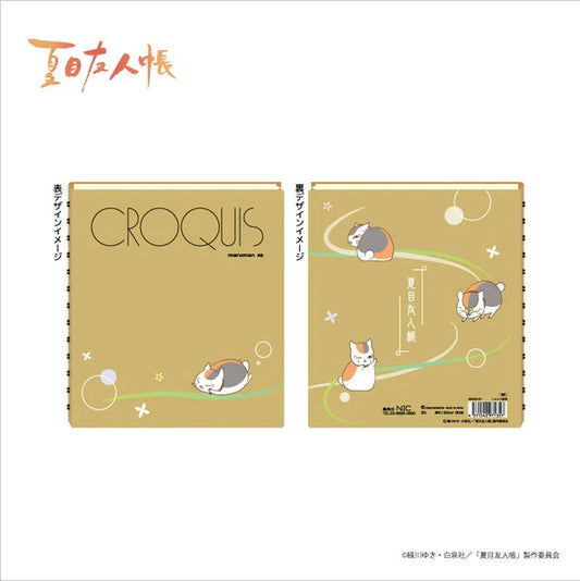 Maruman Croquis Sketchbook - Natsume's Book of Friends Edition - Dr. Nyko