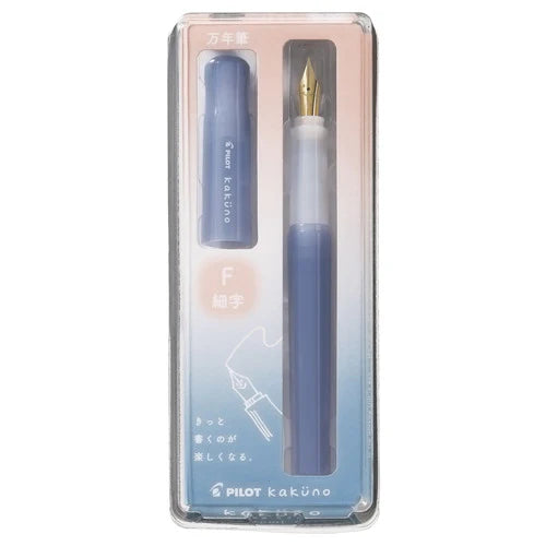 Kakuno Fountain Pen - Madoromi Series - Drowsy Blue