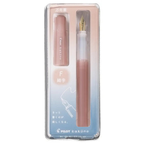 Kakuno Fountain Pen - Madoromi Series - Drowsy Pink