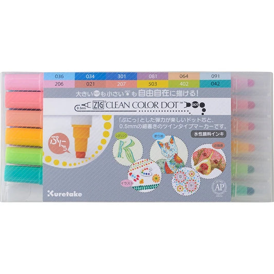 Kuretake - ZIG Clean Color Dot Marker - Dual Tips - 12 Color Set
