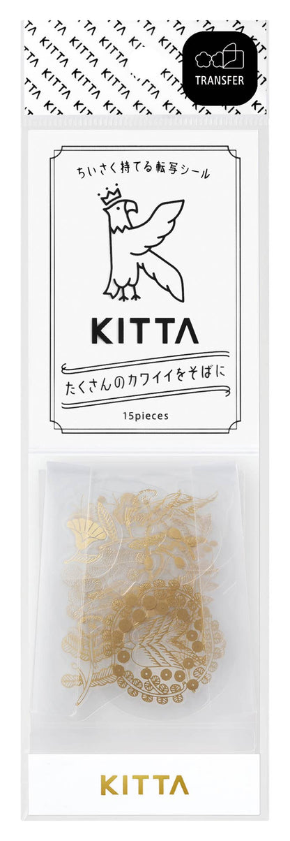 KITTA Washi Tape - Gold Foil - Brightness