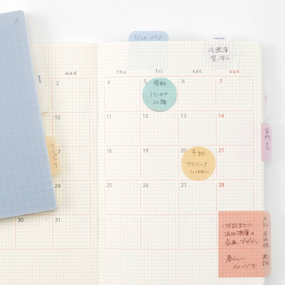 DAIGO - Isshoni. Things To Do Sticky Notes - Large - Blue