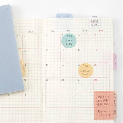 DAIGO - Isshoni. Things To Do Sticky Notes - Large - Blue