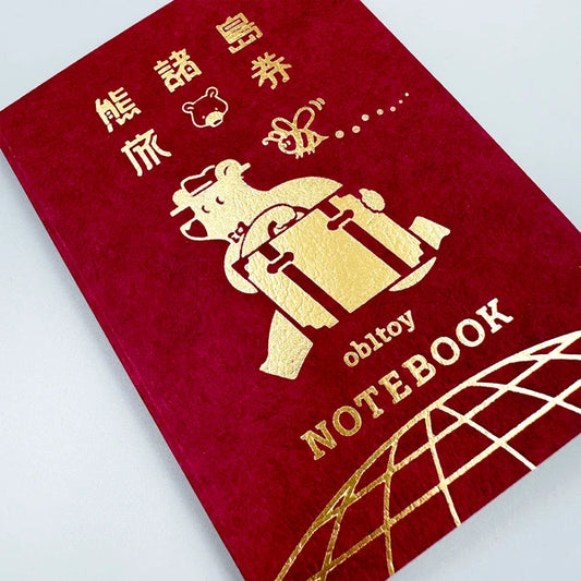 ob1toy x Rokkaku Passport Notebook - Earth Tours
