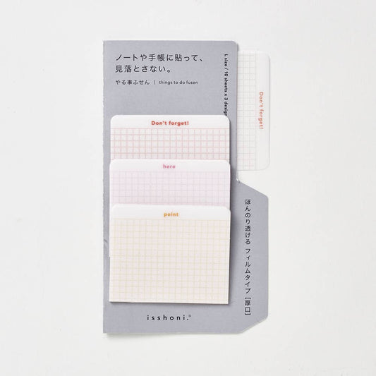 DAIGO - Isshoni. Things To Do Sticky Notes - Large - Red