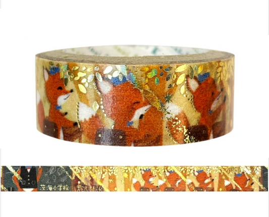 Shinzi Katoh Washi Tape - Miyazawa Fanto-Kan - Ibarakai Elementary School