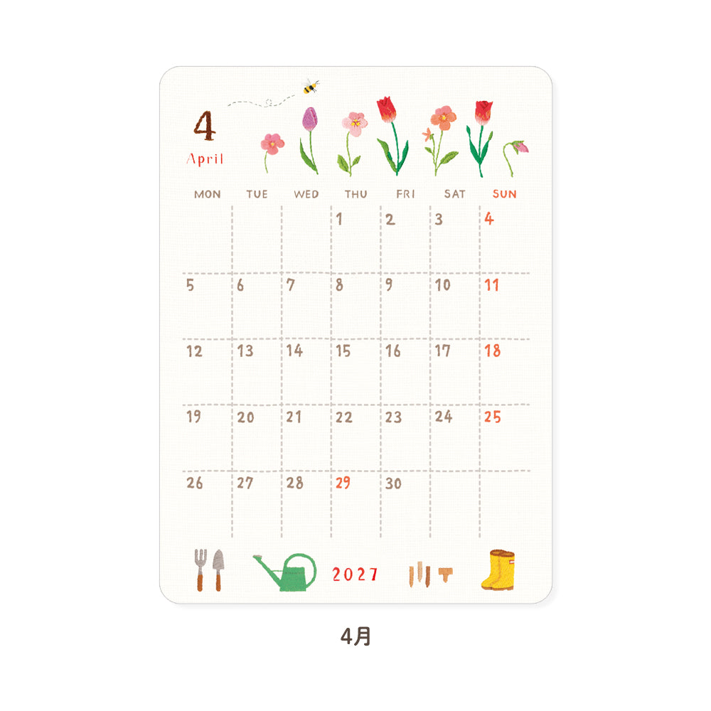 RYU-RYU x Yoko Fujiki - 2027 Monthly/Yearly Calendar Sticker Set - Embroidered Pattern