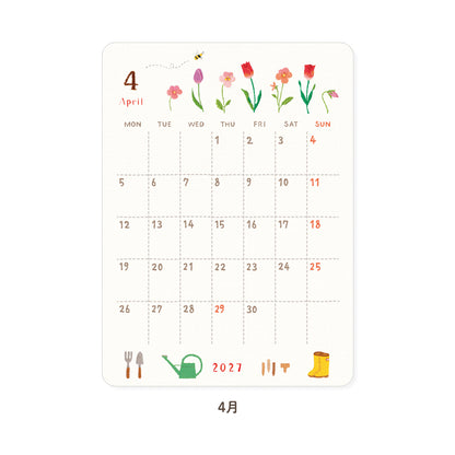 RYU-RYU x Yoko Fujiki - 2027 Monthly/Yearly Calendar Sticker Set - Embroidered Pattern