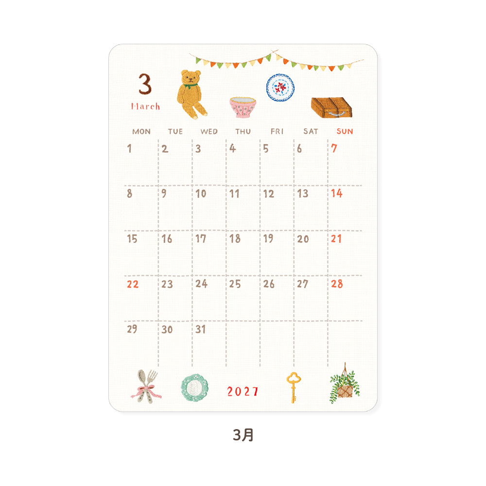 RYU-RYU x Yoko Fujiki - 2027 Monthly/Yearly Calendar Sticker Set - Embroidered Pattern