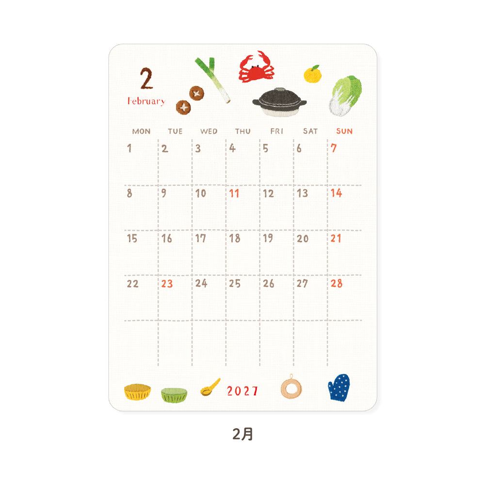 RYU-RYU x Yoko Fujiki - 2027 Monthly/Yearly Calendar Sticker Set - Embroidered Pattern