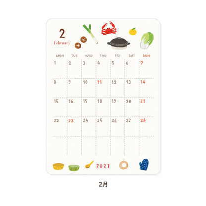 RYU-RYU x Yoko Fujiki - 2027 Monthly/Yearly Calendar Sticker Set - Embroidered Pattern
