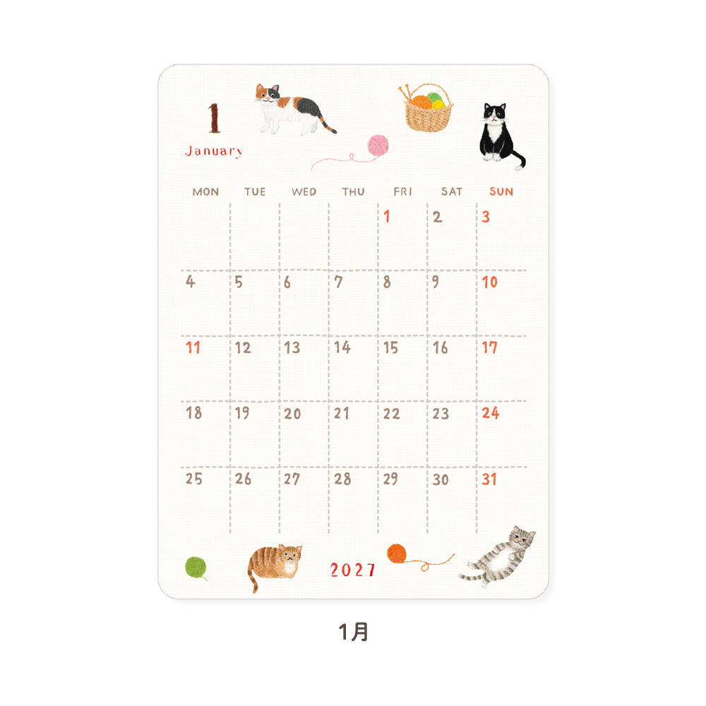 RYU-RYU x Yoko Fujiki - 2027 Monthly/Yearly Calendar Sticker Set - Embroidered Pattern