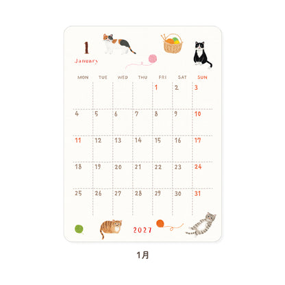 RYU-RYU x Yoko Fujiki - 2027 Monthly/Yearly Calendar Sticker Set - Embroidered Pattern