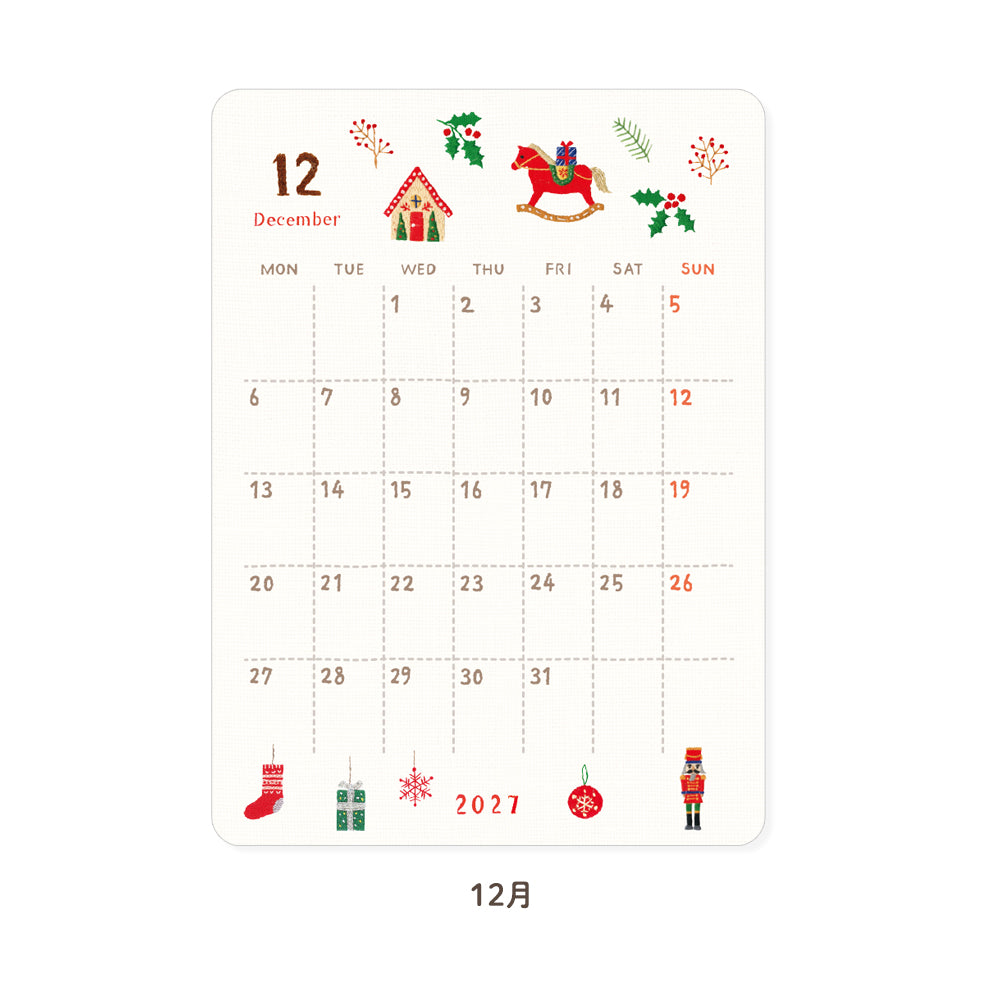 RYU-RYU x Yoko Fujiki - 2027 Monthly/Yearly Calendar Sticker Set - Embroidered Pattern