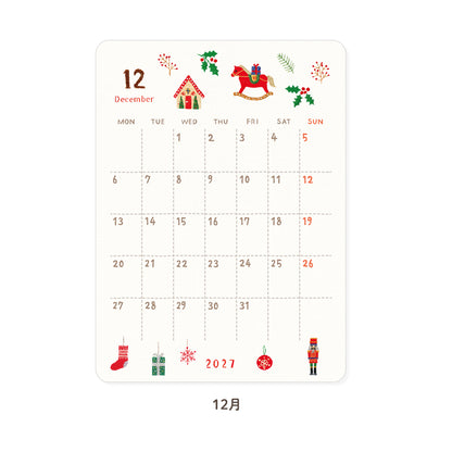 RYU-RYU x Yoko Fujiki - 2027 Monthly/Yearly Calendar Sticker Set - Embroidered Pattern