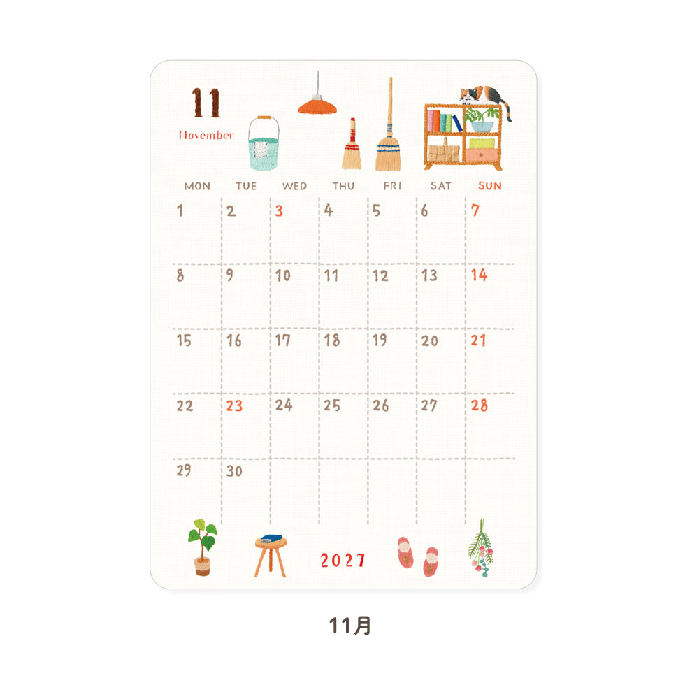 RYU-RYU x Yoko Fujiki - 2027 Monthly/Yearly Calendar Sticker Set - Embroidered Pattern