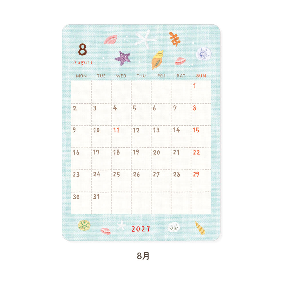 RYU-RYU x Yoko Fujiki - 2027 Monthly/Yearly Calendar Sticker Set - Embroidered Pattern