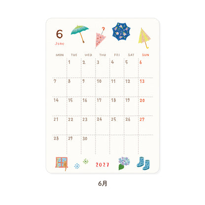 RYU-RYU x Yoko Fujiki - 2027 Monthly/Yearly Calendar Sticker Set - Embroidered Pattern