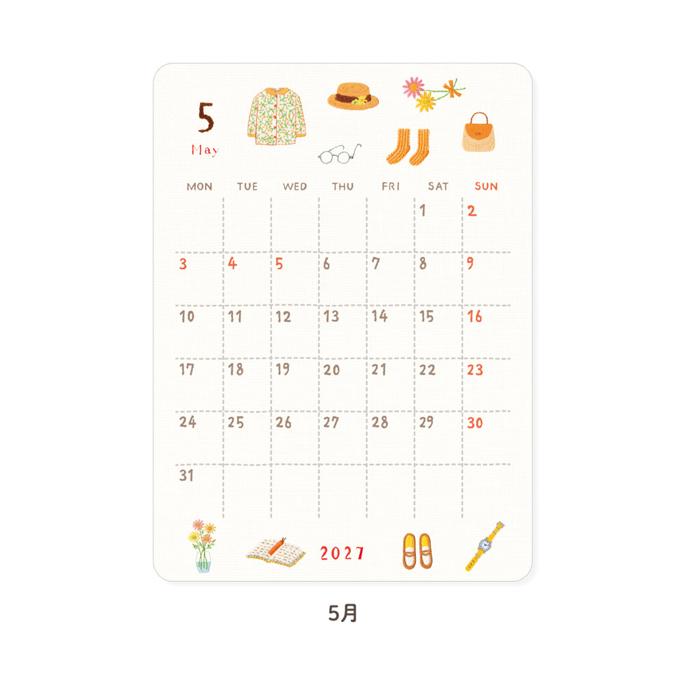 RYU-RYU x Yoko Fujiki - 2027 Monthly/Yearly Calendar Sticker Set - Embroidered Pattern