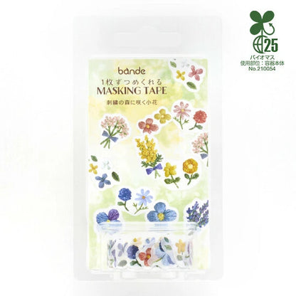 Bande Washi Tape Sticker Roll - Small Flowers Blooming in the Embroidery Forest