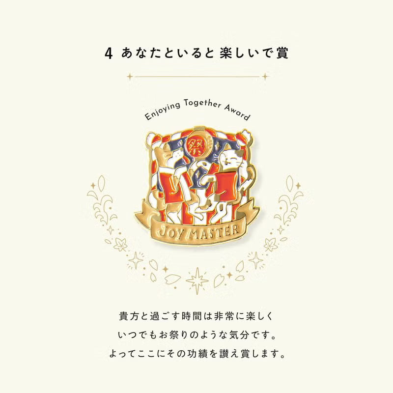 Iroha Publishing - MY AWARD PiNS - Japan Series