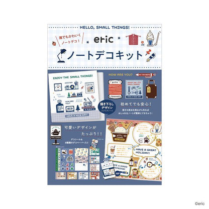 Nippan x Eric Small Things - Note Deco Kit Vol.2 - Daily Life and Stationery