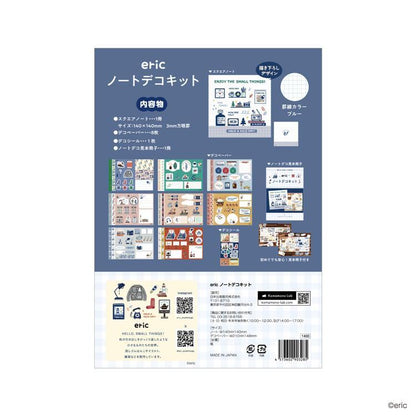 Nippan x Eric Small Things - Note Deco Kit Vol.2 - Daily Life and Stationery