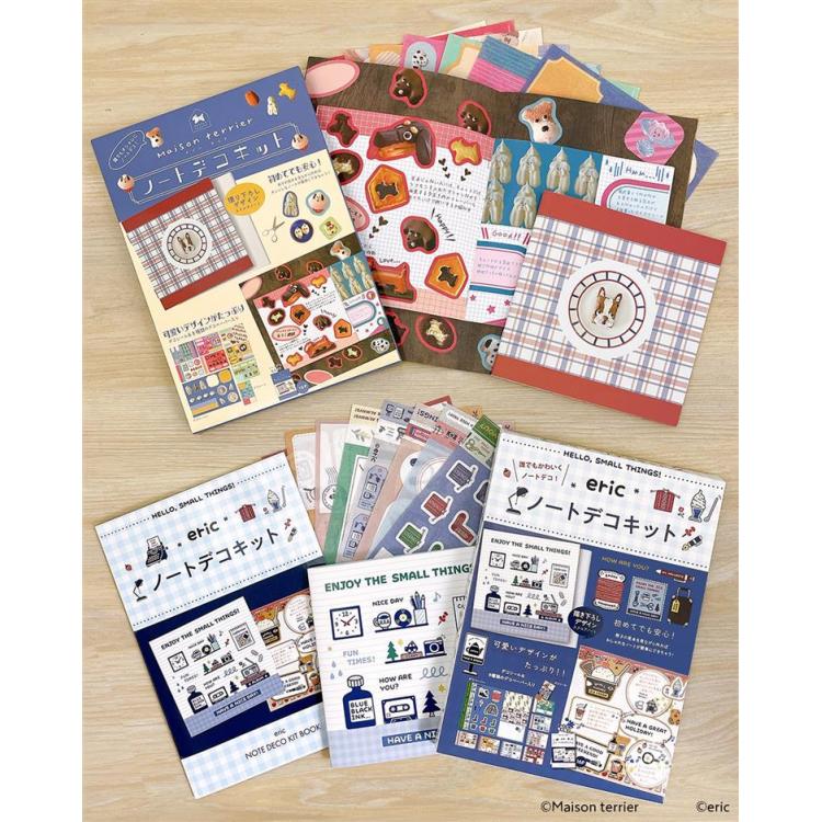 Nippan x Eric Small Things - Note Deco Kit Vol.2 - Daily Life and Stationery