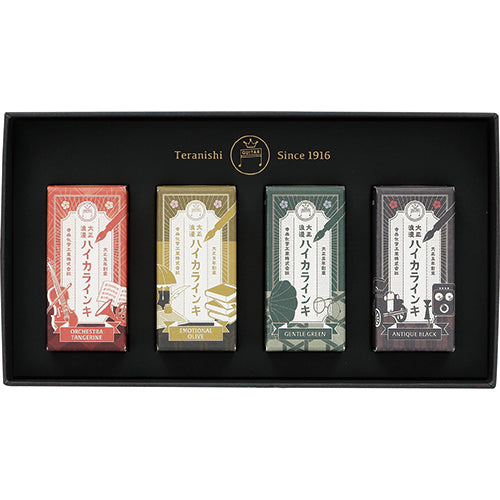 Teranishi - Guitar Taisho Roman Haikara Ink - 4 Color Set - Esprit