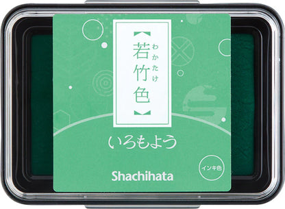 Shachihata Oil-Based Ink Pad - Iromoyo