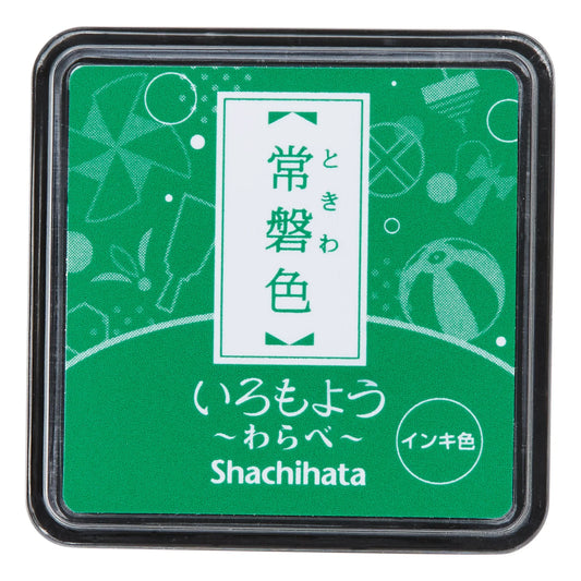 Shachihata Oil-Based Mini Ink Pad - Iromoyo Warabe