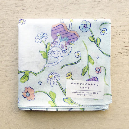 Cozyca x Heisuke Kitazawa - Handkerchief - Everyone Riding The Spring Wind
