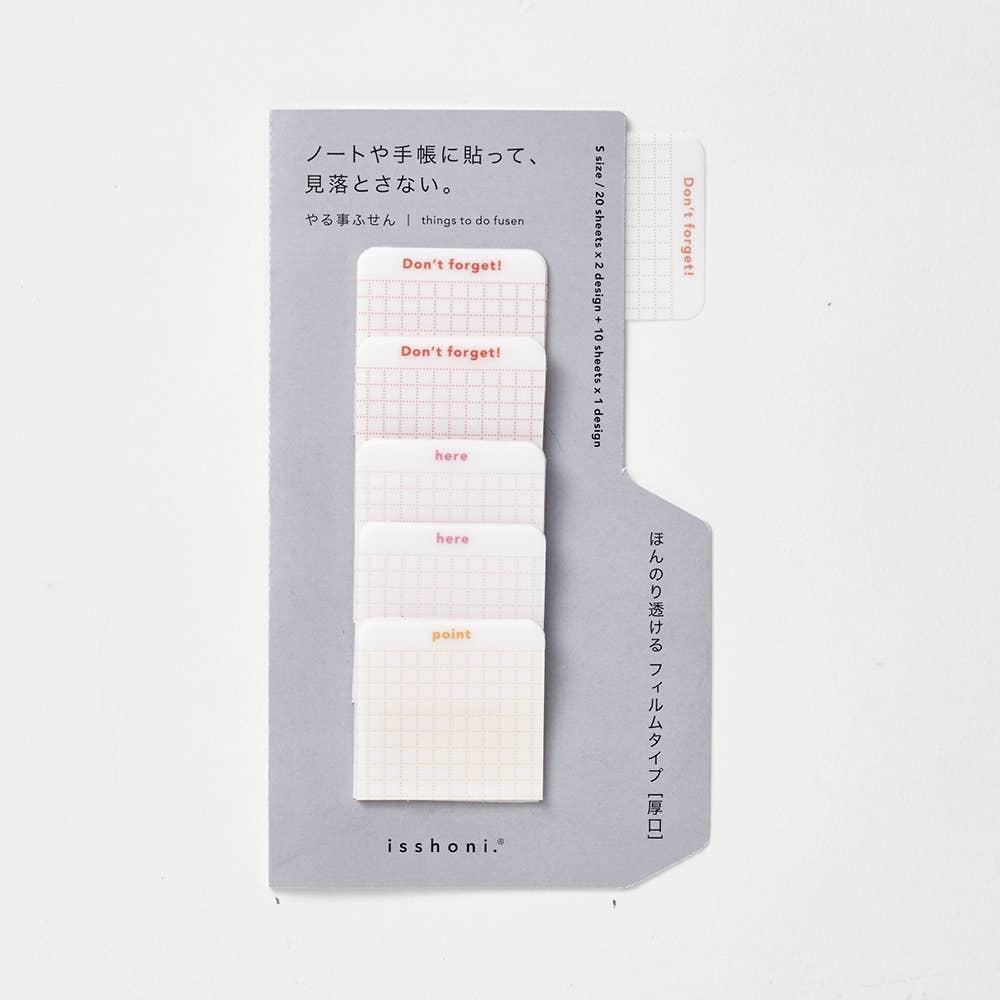 DAIGO - Isshoni. Things To Do Sticky Notes - Small - Red