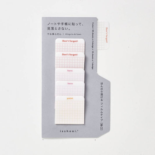 DAIGO - Isshoni. Things To Do Sticky Notes - Small - Red