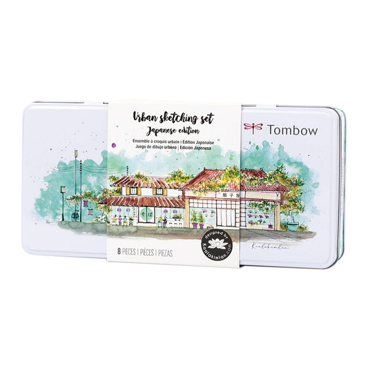 Tombow - Urban Sketching Set