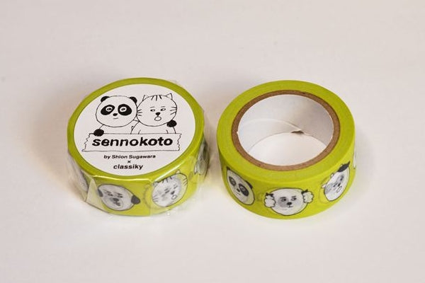 Classiky x Sennokoto - Washi Tape - Face, Yellow