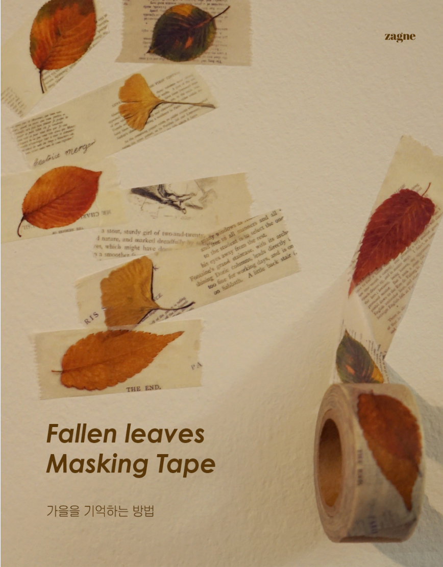 Zagne Korea Washi Tape - Fallen Leaves