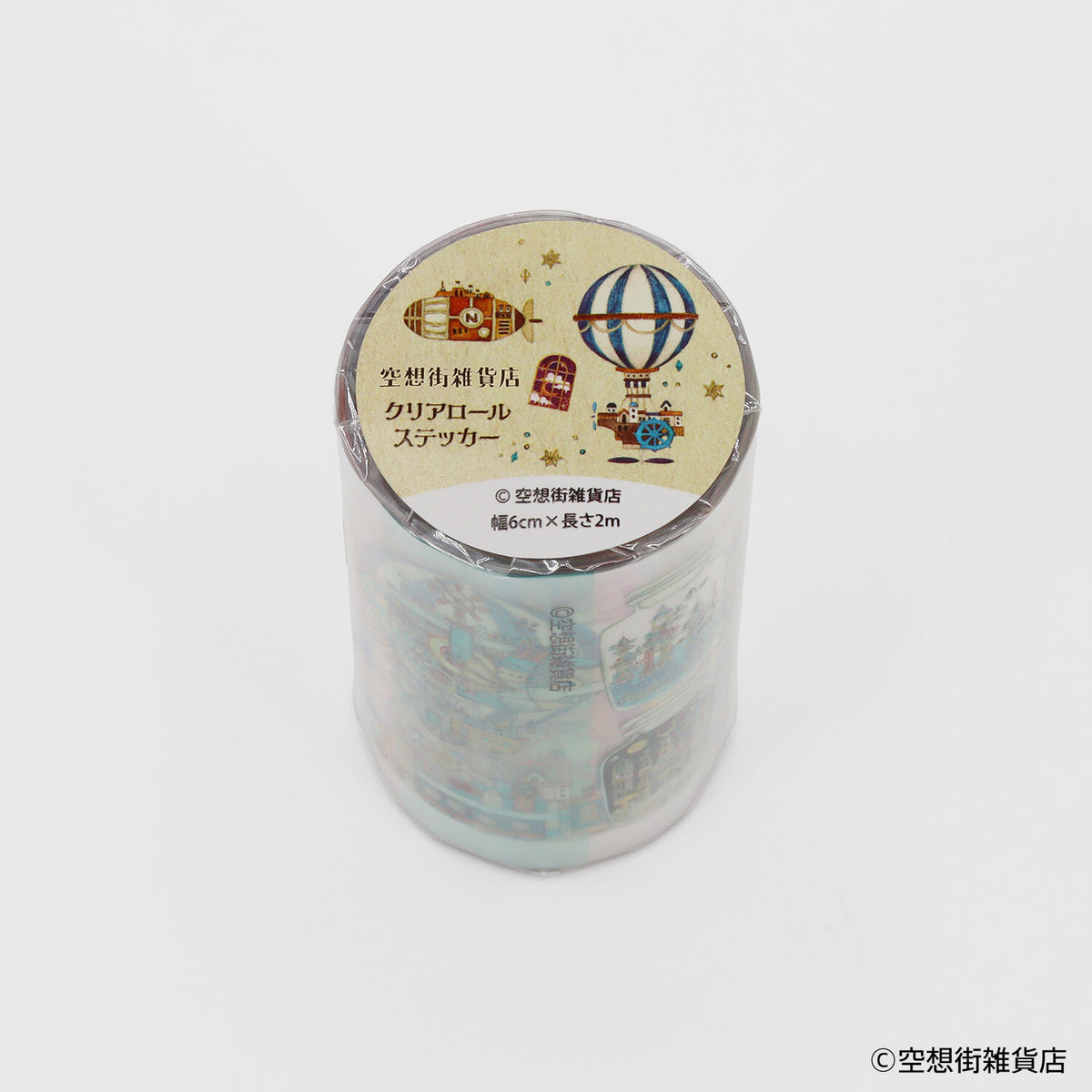 Komamono Creative x Kuusoogai Zakkaten - Clear Sticker Roll - Fantasy City