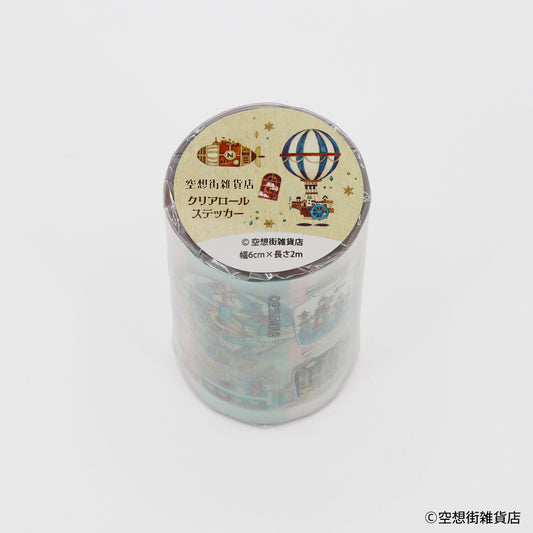 Komamono Creative x Kuusoogai Zakkaten - Clear Sticker Roll - Fantasy City