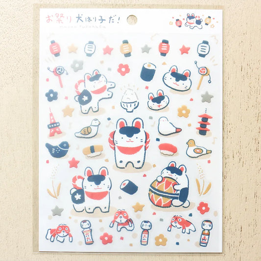 Cozyca x Masao Takahata - Sticker Sheet - It's a Festival Dog Hariko