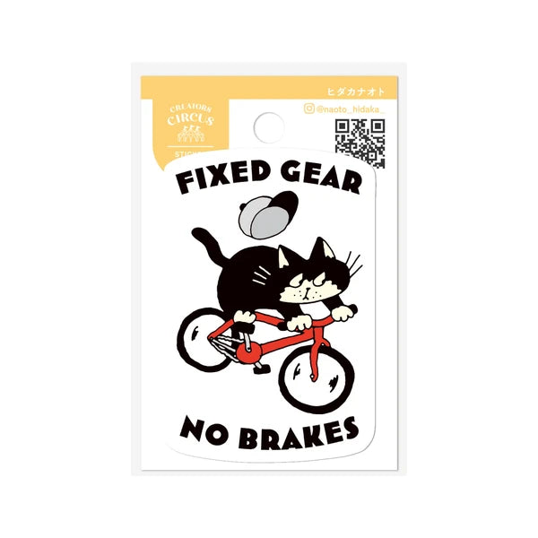 Frontier - Creators Circus Sticker - Fixed Gear Cat