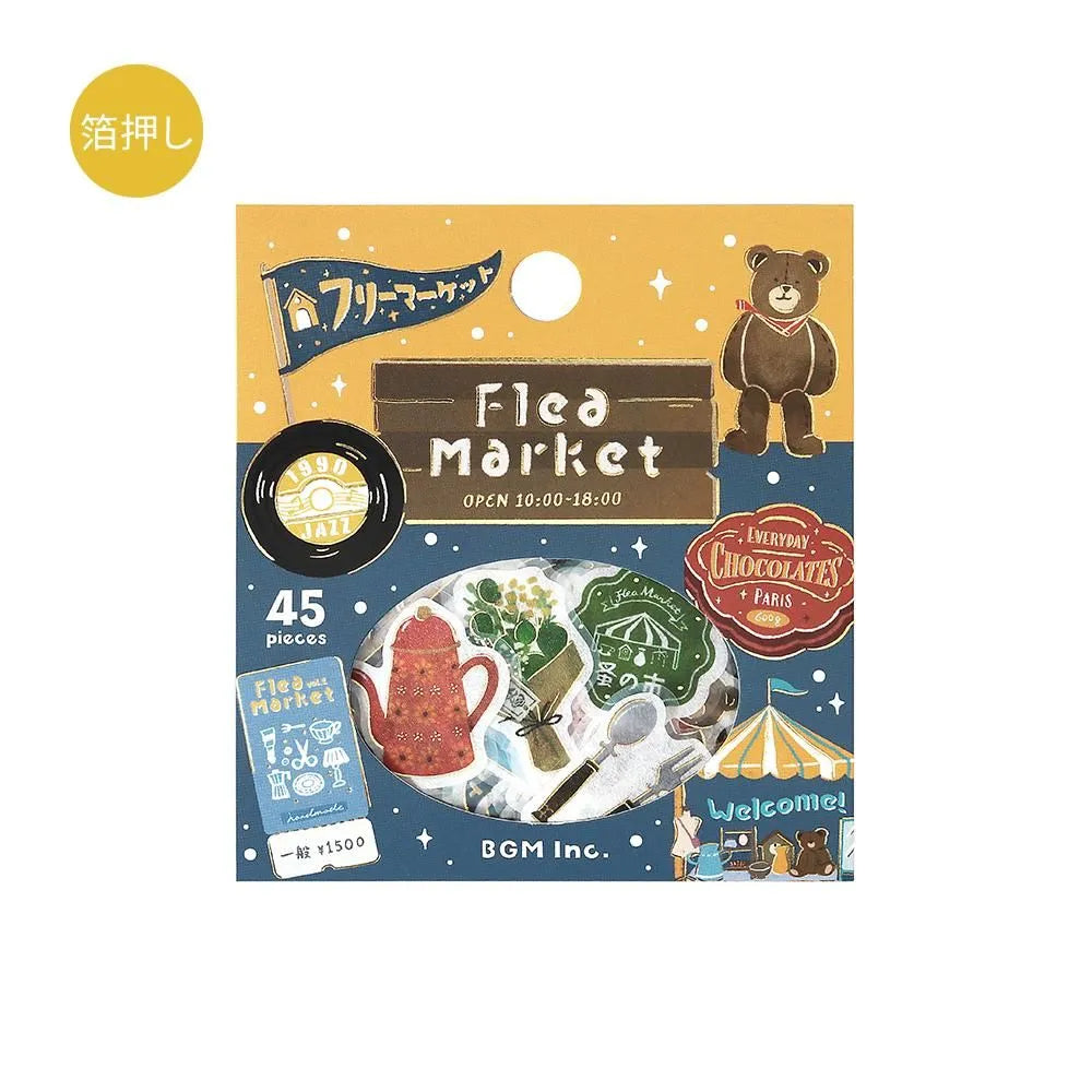 BGM Foil Flake Stickers - A Retro Stroll Series - Flea Market