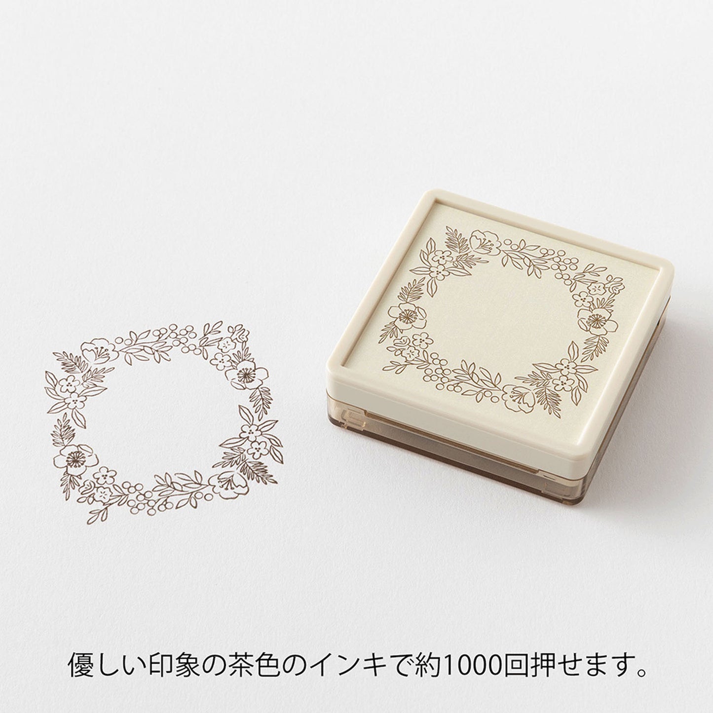 Midori Paintable Stamp - Soft Color - Floral