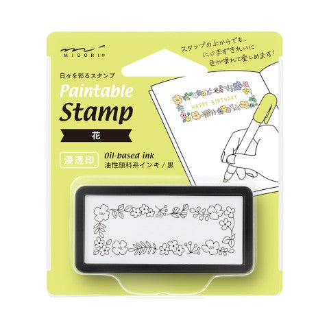 Midori Paintable Stamp - Pre-Inked - Half Size - Flower