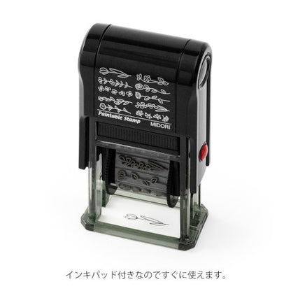 Midori Paintable Stamp - Flower