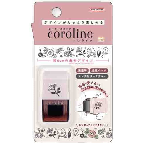 Sun-Star Coroline Roller Stamp - Cinema Collection