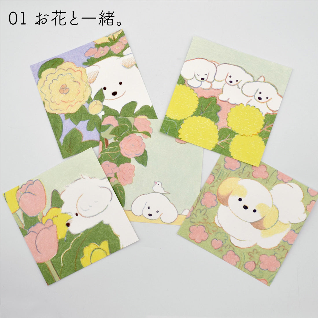 Natsumi Teraoka - Postcard - Set of 5 - Flower