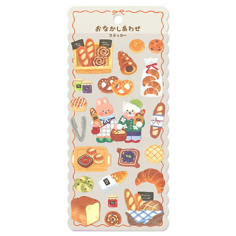 Mind Wave Happy Tummy Sticker Sheet - Fluffy Bakery
