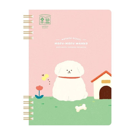 Furukawashiko B6 Notebook Watashi-Biyori - Ring Fluffy Fluffy
