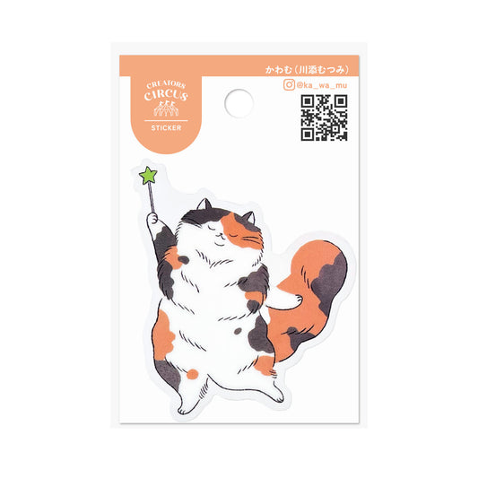 Frontier - Creators Circus Sticker - Mutsumi Kawazoe - Fluffy Magic